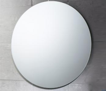 Fürdőszobai tükör 65 cm átmérő