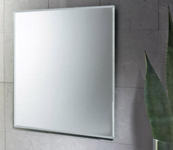 Fürdőszobai tükör 2560